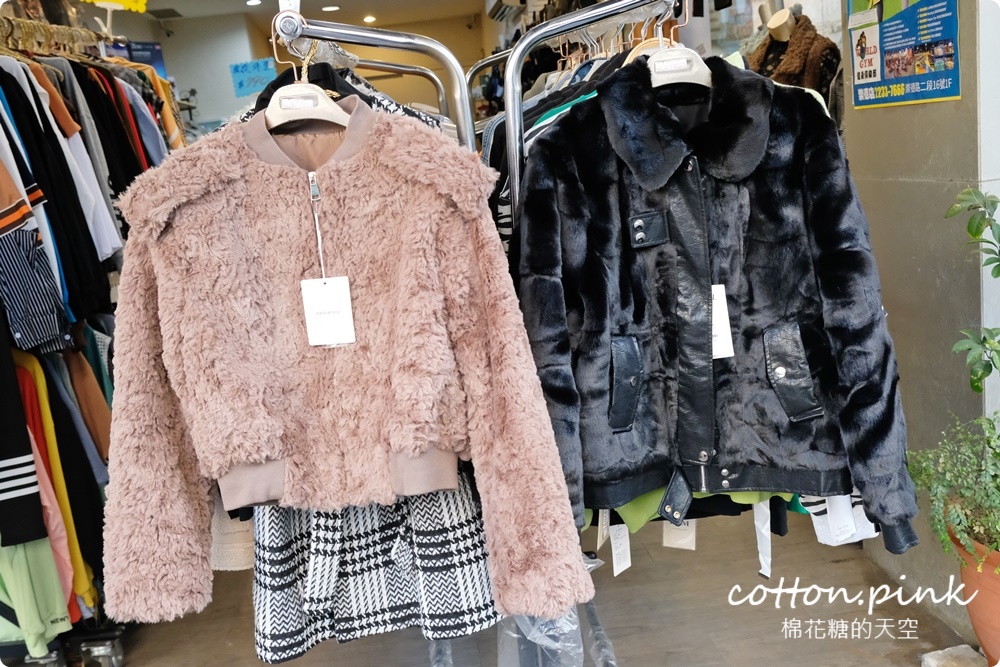 台中天津路隱藏版寶庫!沒有地標、粉絲團~多款外套、保暖衣~外單優質服飾平價供應 台中天津路隱藏版寶庫!沒有地標、粉絲團~多款外套、保暖衣~外單優質服飾平價供應