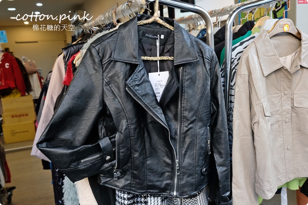 台中天津路隱藏版寶庫!沒有地標、粉絲團~多款外套、保暖衣~外單優質服飾平價供應 台中天津路隱藏版寶庫!沒有地標、粉絲團~多款外套、保暖衣~外單優質服飾平價供應