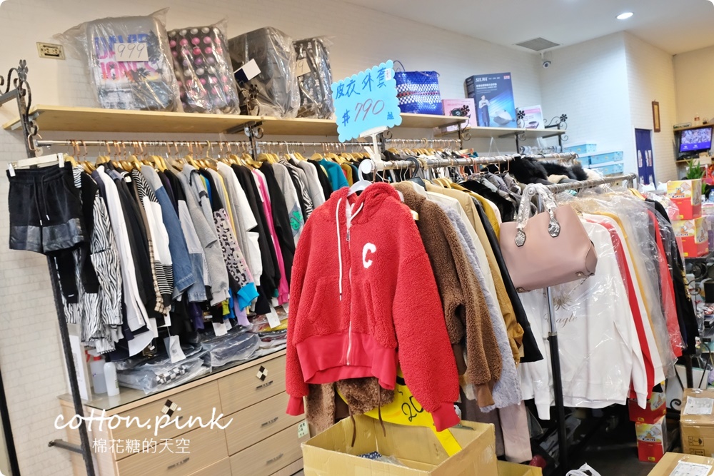 台中天津路隱藏版寶庫!沒有地標、粉絲團~多款外套、保暖衣~外單優質服飾平價供應 台中天津路隱藏版寶庫!沒有地標、粉絲團~多款外套、保暖衣~外單優質服飾平價供應