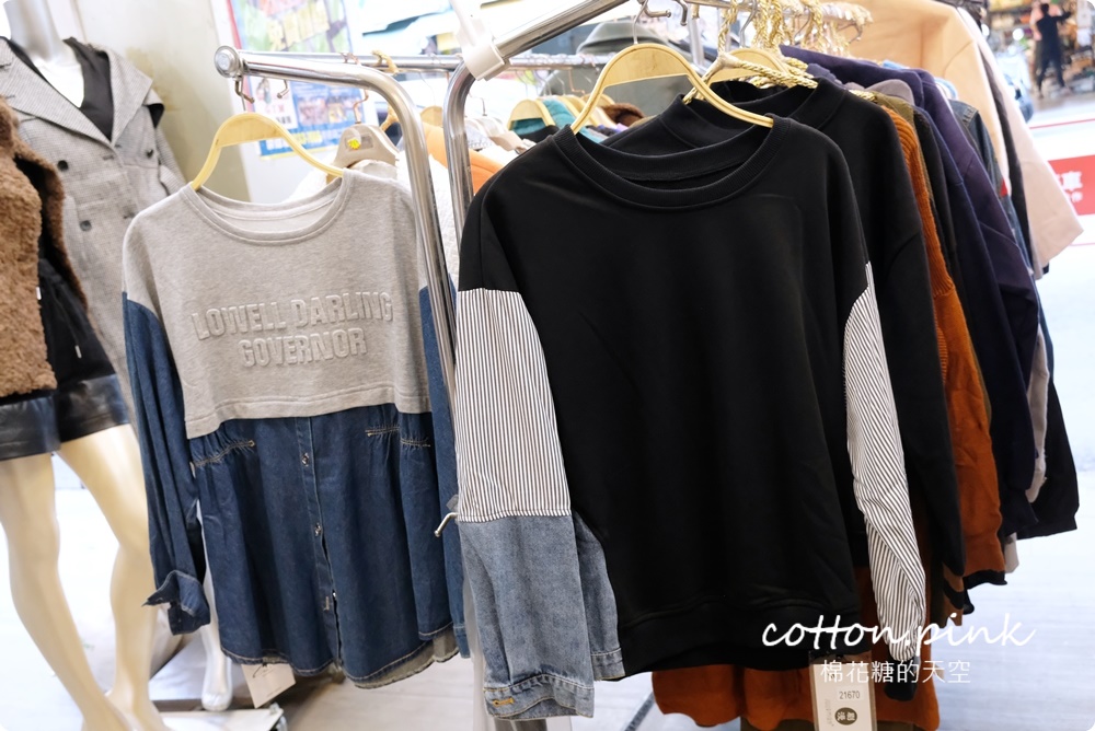 台中天津路隱藏版寶庫！沒有地標、粉絲團～多款外套、保暖衣～外單優質服飾平價供應