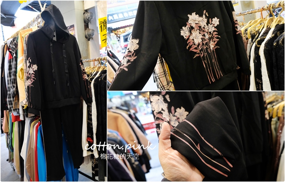 台中天津路隱藏版寶庫!沒有地標、粉絲團~多款外套、保暖衣~外單優質服飾平價供應 台中天津路隱藏版寶庫!沒有地標、粉絲團~多款外套、保暖衣~外單優質服飾平價供應