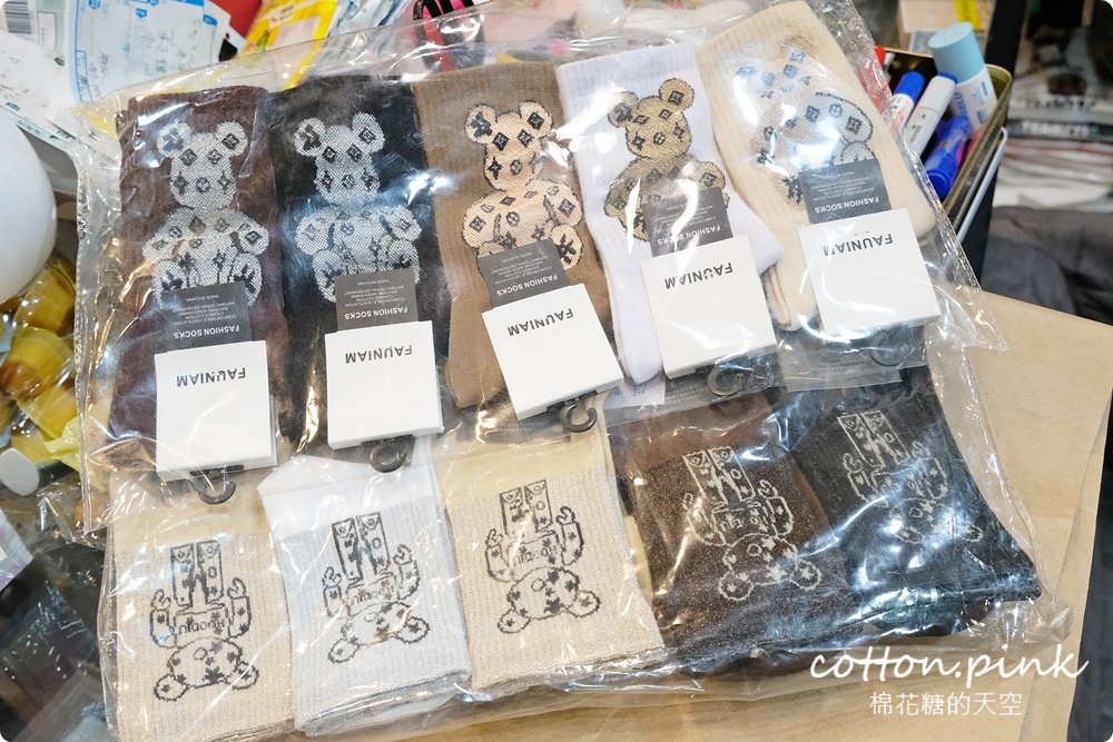 台中天津路隱藏版寶庫!沒有地標、粉絲團~多款外套、保暖衣~外單優質服飾平價供應 台中天津路隱藏版寶庫!沒有地標、粉絲團~多款外套、保暖衣~外單優質服飾平價供應