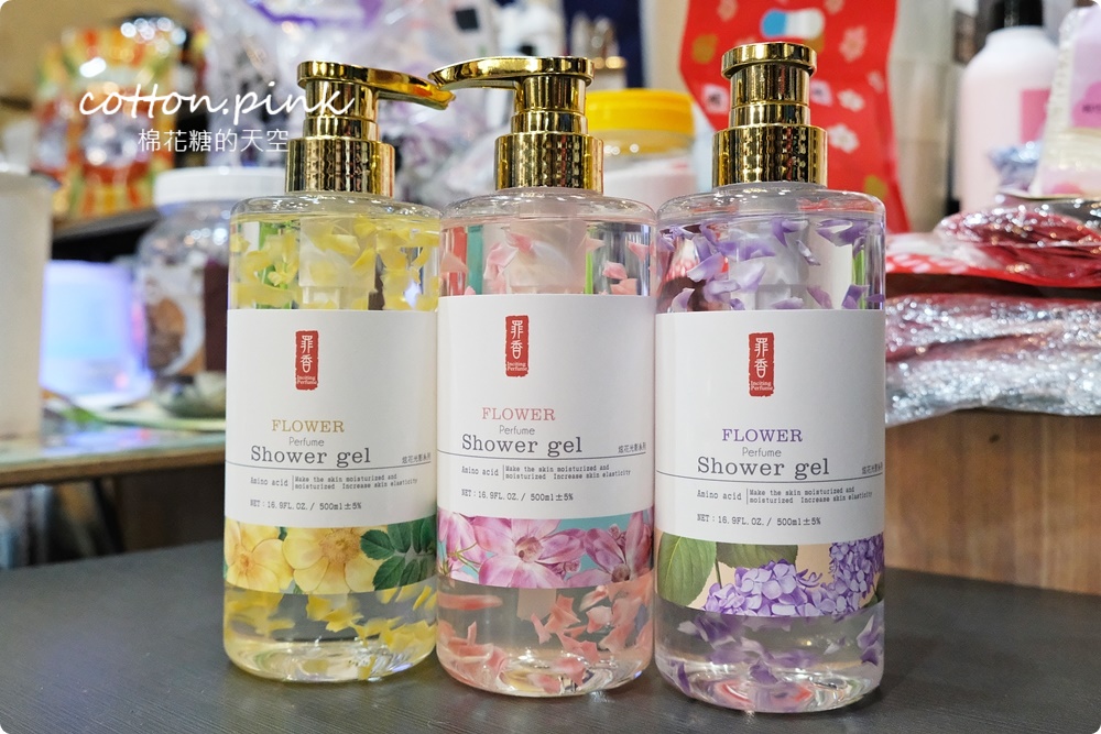 台中天津路隱藏版寶庫!沒有地標、粉絲團~多款外套、保暖衣~外單優質服飾平價供應 台中天津路隱藏版寶庫!沒有地標、粉絲團~多款外套、保暖衣~外單優質服飾平價供應