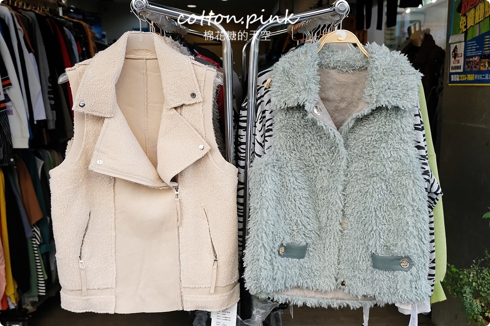 台中天津路隱藏版寶庫!沒有地標、粉絲團~多款外套、保暖衣~外單優質服飾平價供應 台中天津路隱藏版寶庫!沒有地標、粉絲團~多款外套、保暖衣~外單優質服飾平價供應