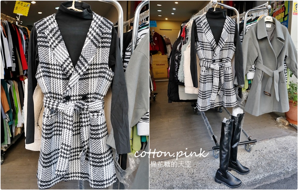 台中天津路隱藏版寶庫!沒有地標、粉絲團~多款外套、保暖衣~外單優質服飾平價供應 台中天津路隱藏版寶庫!沒有地標、粉絲團~多款外套、保暖衣~外單優質服飾平價供應