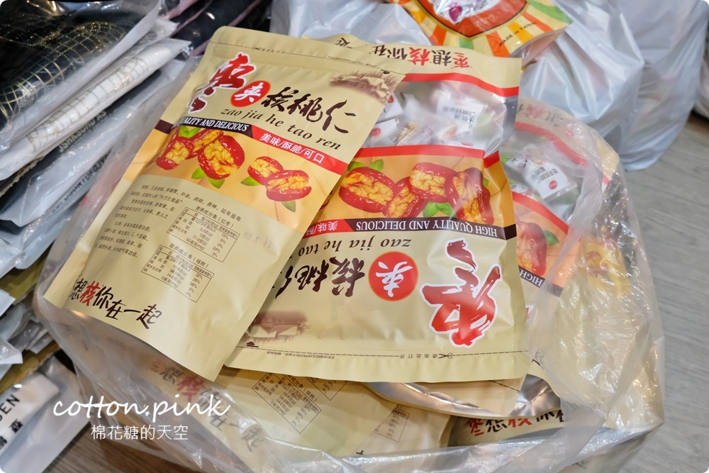 台中天津路隱藏版寶庫!沒有地標、粉絲團~多款外套、保暖衣~外單優質服飾平價供應 台中天津路隱藏版寶庫!沒有地標、粉絲團~多款外套、保暖衣~外單優質服飾平價供應