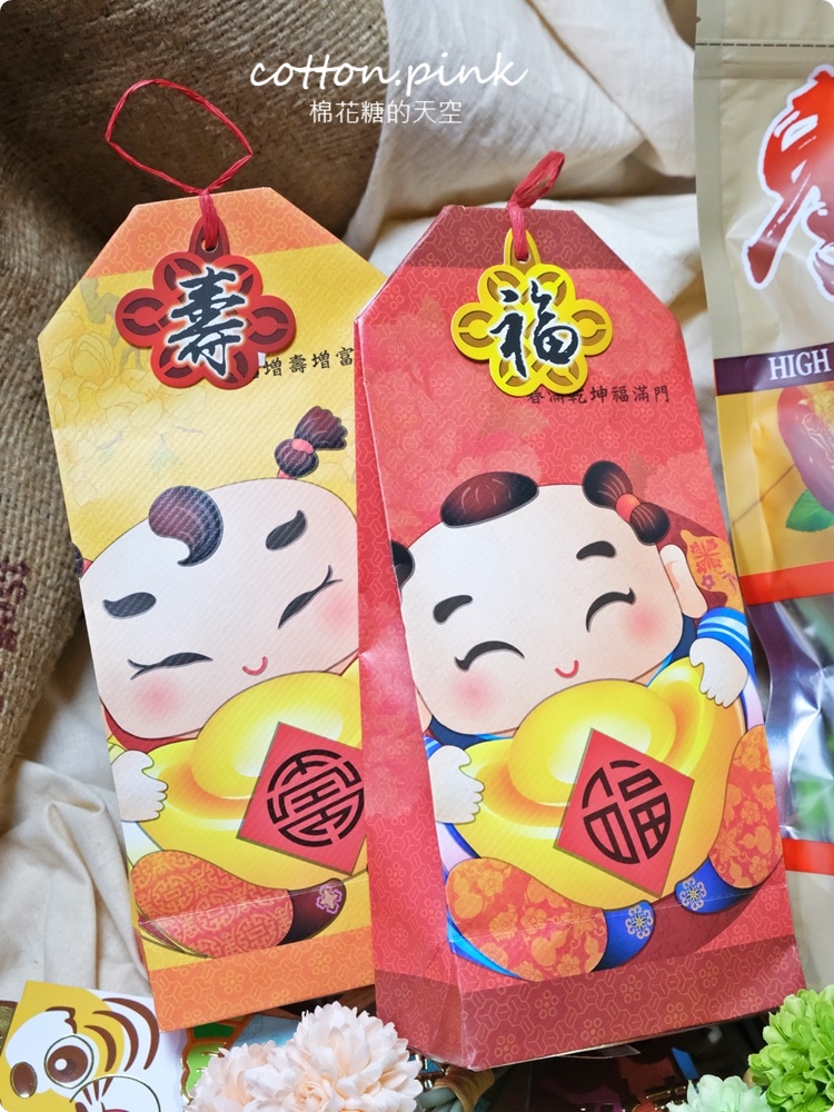 台中天津路隱藏版寶庫!沒有地標、粉絲團~多款外套、保暖衣~外單優質服飾平價供應 台中天津路隱藏版寶庫!沒有地標、粉絲團~多款外套、保暖衣~外單優質服飾平價供應