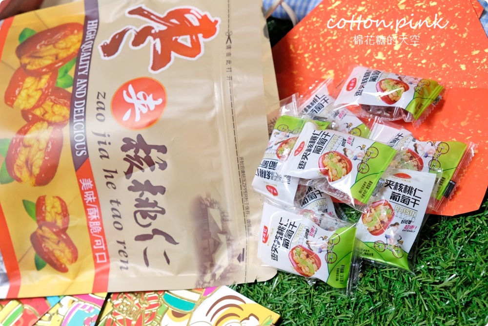 台中天津路隱藏版寶庫!沒有地標、粉絲團~多款外套、保暖衣~外單優質服飾平價供應 台中天津路隱藏版寶庫!沒有地標、粉絲團~多款外套、保暖衣~外單優質服飾平價供應