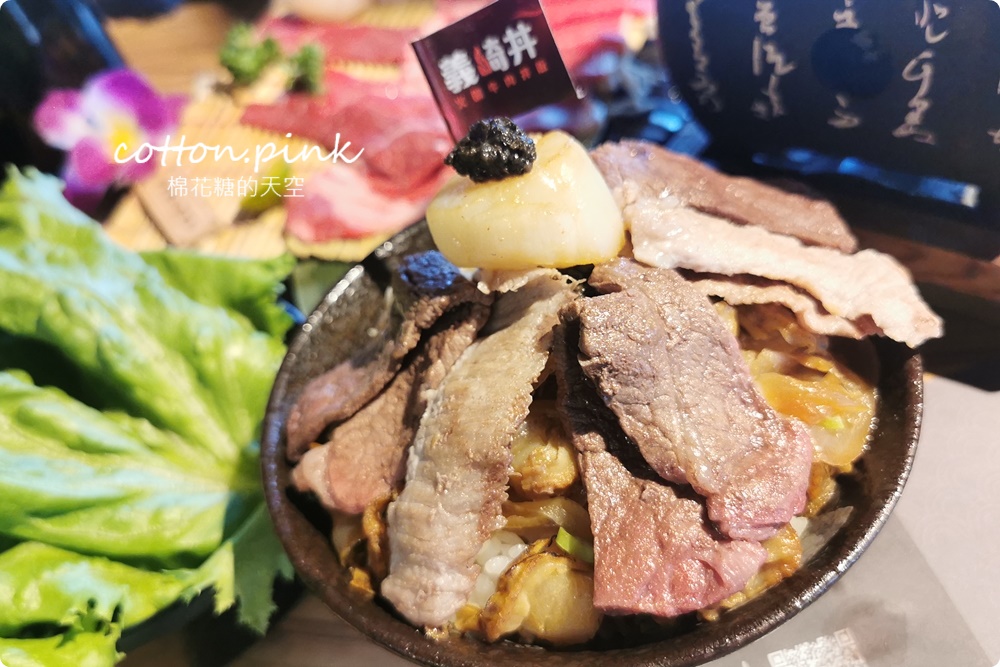 台中吃火鍋、吃燒肉一次搞定，自助吧吃到飽再加20盎司大肉盤壽喜燒太澎湃！過年和牛套餐還有滿滿扇貝加松露