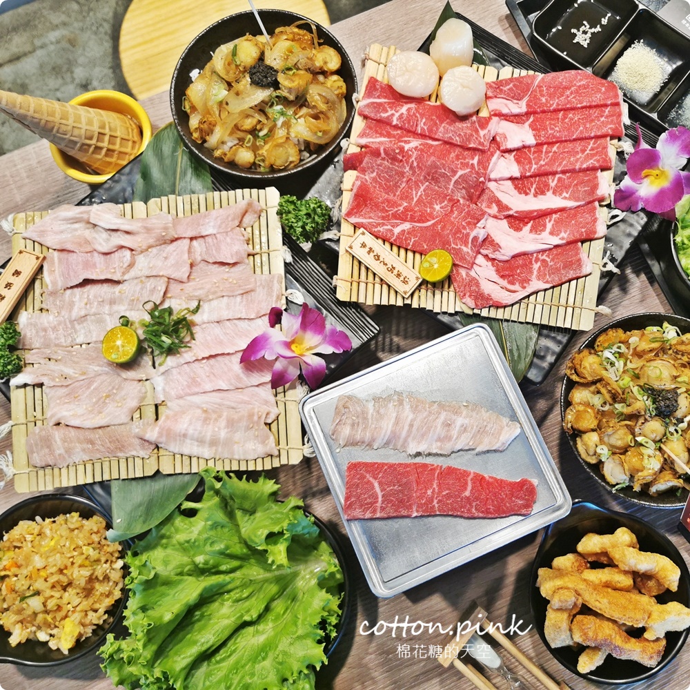 台中吃火鍋、吃燒肉一次搞定，自助吧吃到飽再加20盎司大肉盤壽喜燒太澎湃！過年和牛套餐還有滿滿扇貝加松露