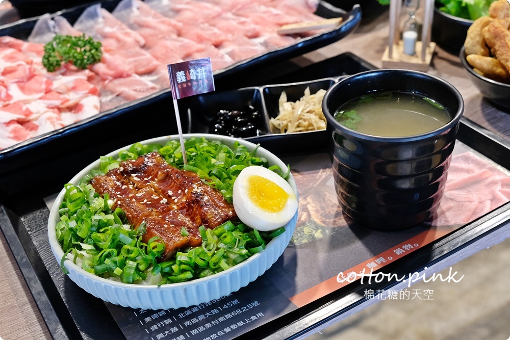 台中吃火鍋、吃燒肉一次搞定，自助吧吃到飽再加20盎司大肉盤壽喜燒太澎湃！過年和牛套餐還有滿滿扇貝加松露