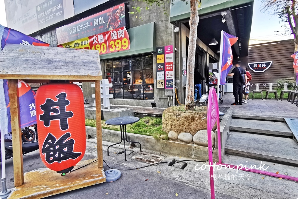 台中吃火鍋、吃燒肉一次搞定，自助吧吃到飽再加20盎司大肉盤壽喜燒太澎湃！過年和牛套餐還有滿滿扇貝加松露