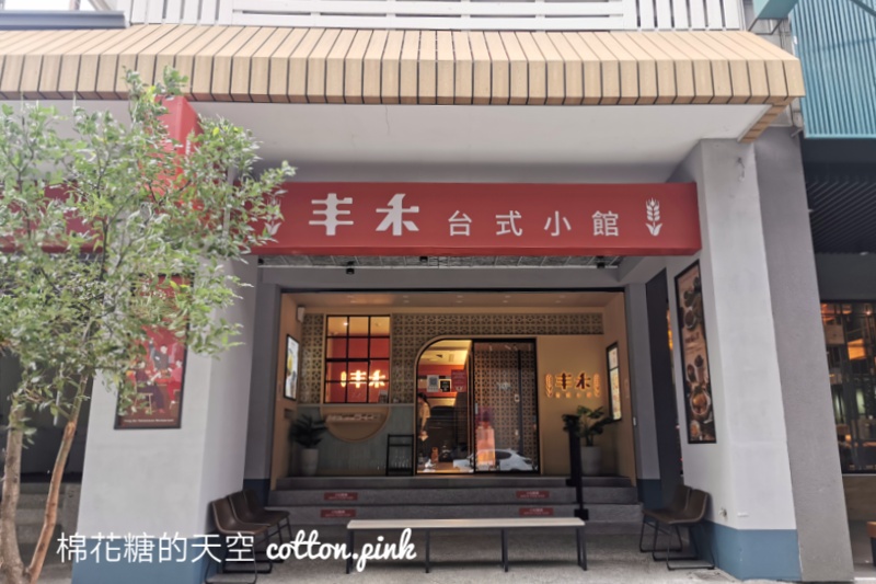 台中燒肉吃到飽多一家！王品最新品牌-肉次方開幕日期公布～完整菜單搶先看