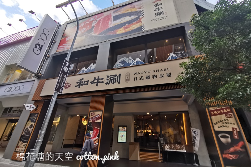 台中燒肉吃到飽多一家！王品最新品牌-肉次方開幕日期公布～完整菜單搶先看