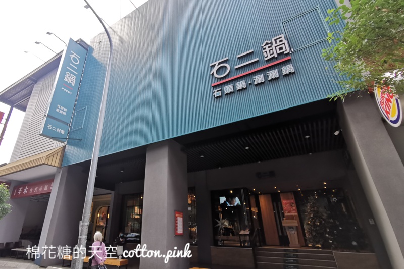 台中燒肉吃到飽多一家！王品最新品牌-肉次方開幕日期公布～完整菜單搶先看
