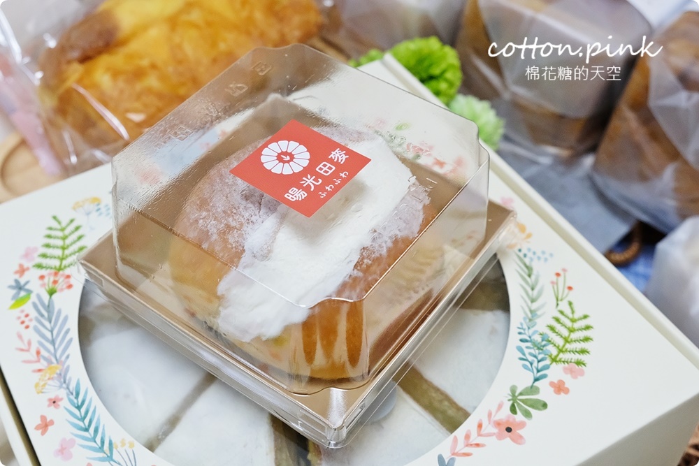 台中生吐司暘光田麥建議一定要預定，最新波士頓派厚厚奶油香而不膩