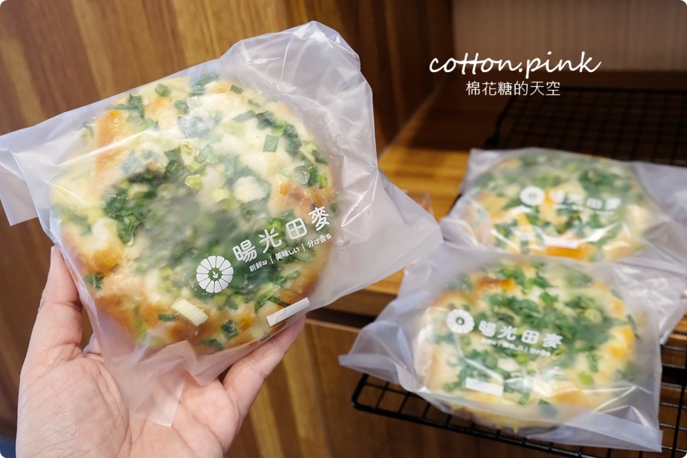 台中生吐司暘光田麥建議一定要預定，最新波士頓派厚厚奶油香而不膩