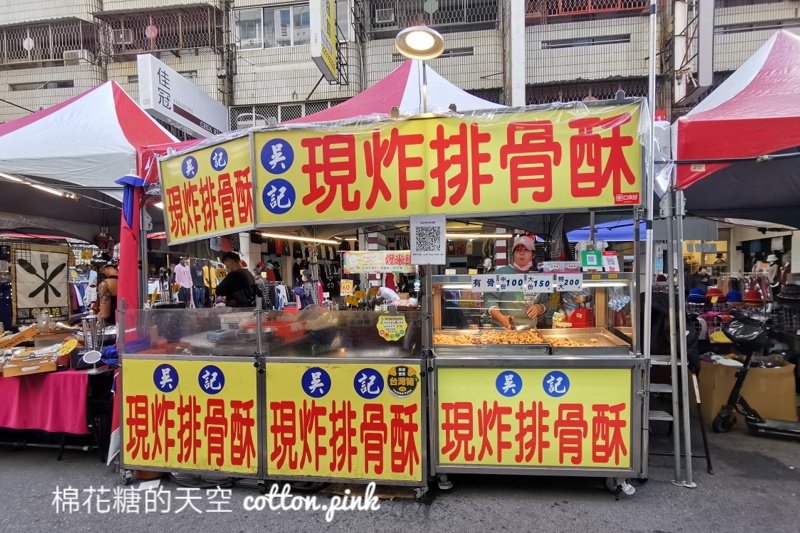 台中天津路年貨大街最後倒數，當作夜市來逛也很可以