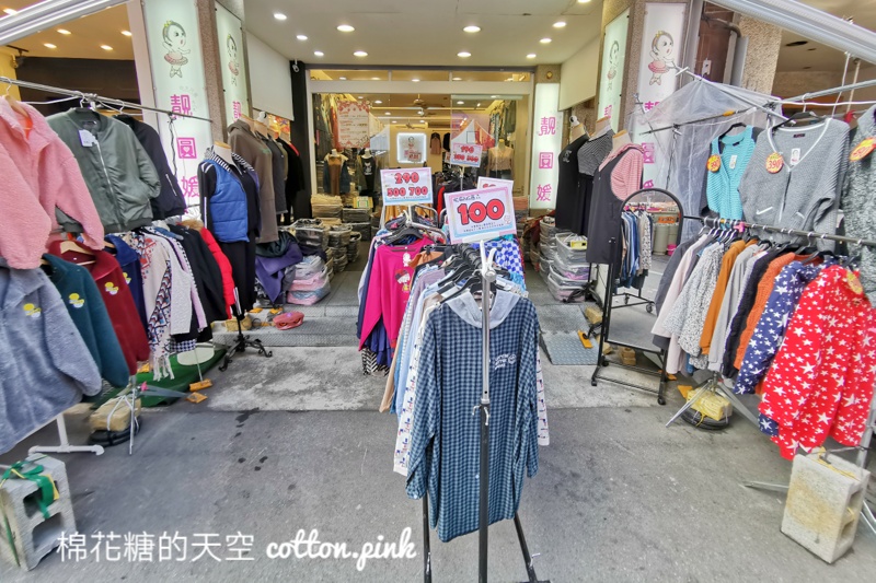 台中天津路年貨大街最後倒數，當作夜市來逛也很可以