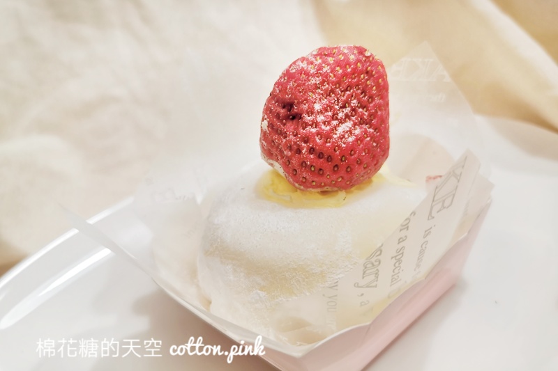 台中甜點推薦|橫濱洋果子低調外觀選擇超多！草莓季點心不能錯過～