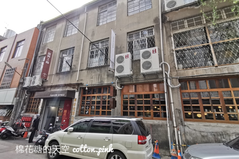 台中文創市集|富興工廠-火車站旁隱藏版文青聚落，餐廳、手作通通有