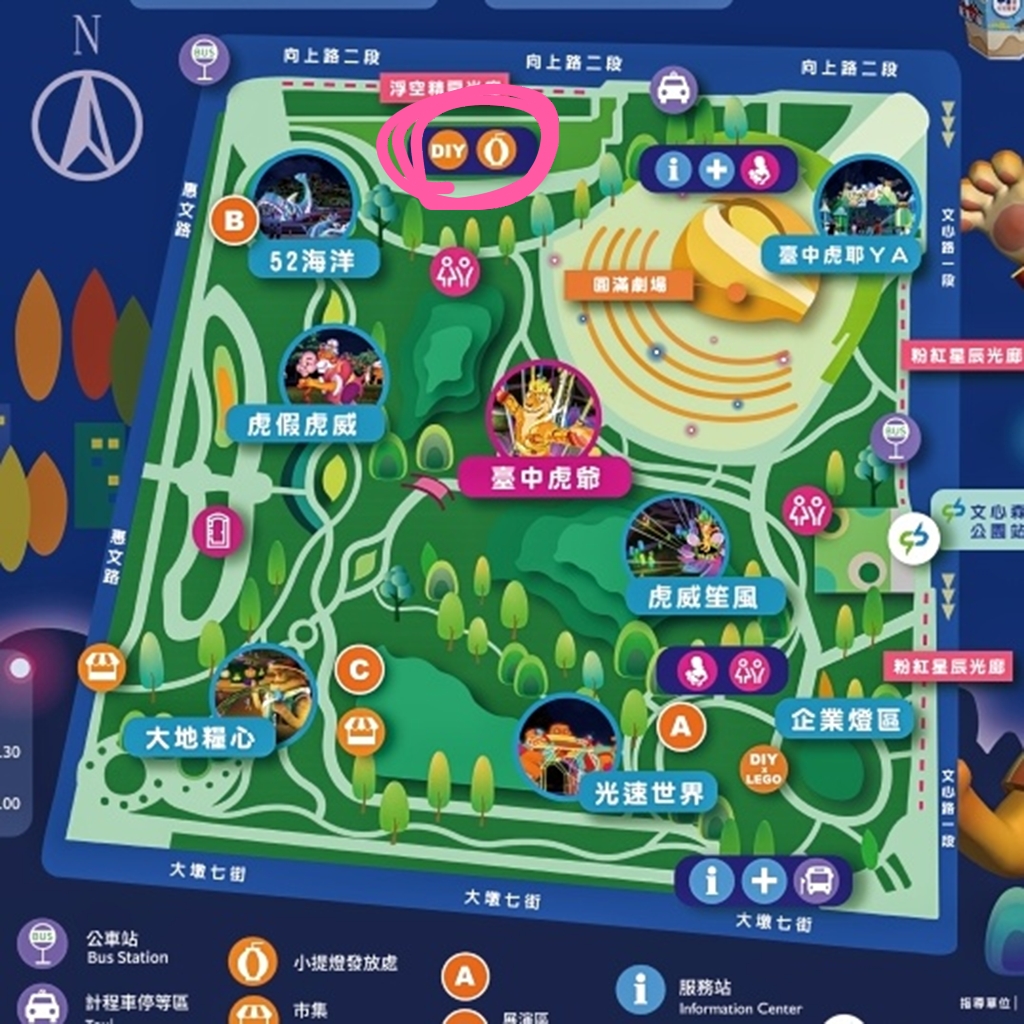 台中燈會完整活動資訊懶人包，入場防疫QRCODE已補上，主燈秀影片搶先看！