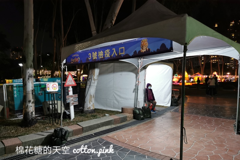 台中燈會點燈啦！虎爺主燈效果搶先看～