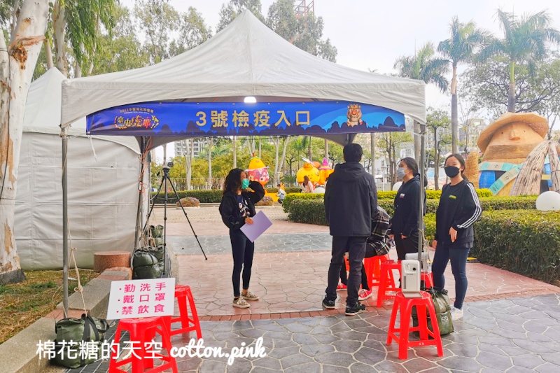 台中燈會完整活動資訊懶人包，入場防疫QRCODE已補上，主燈秀影片搶先看！