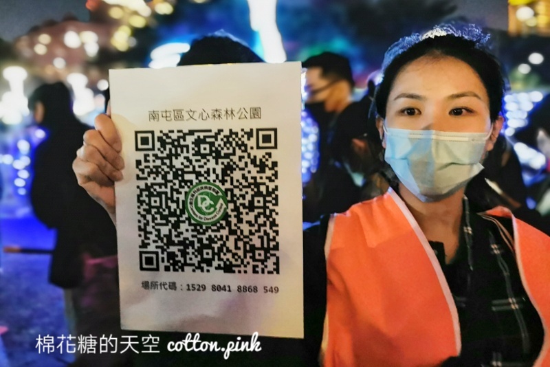 台中燈會完整活動資訊懶人包，入場防疫QRCODE已補上，主燈秀影片搶先看！