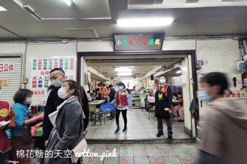 台中宵夜火鍋|小漁兒燒酒雞超過十種口味任你選～推薦必點這一味