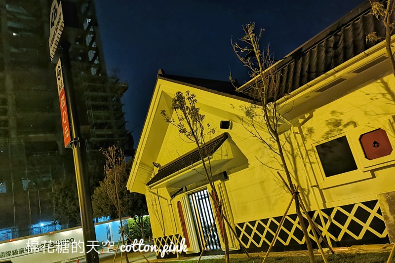 台中最新藏壽司土藏屋街邊店竟然在這兒!近水安宮站~開幕日期確定啦! 台中最新藏壽司土藏屋街邊店竟然在這兒!近水安宮站~開幕日期確定啦!