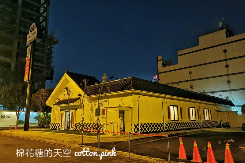 台中最新藏壽司土藏屋街邊店竟然在這兒!近水安宮站~開幕日期確定啦! 台中最新藏壽司土藏屋街邊店竟然在這兒!近水安宮站~開幕日期確定啦!