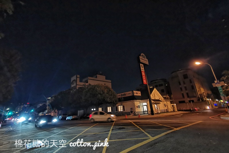 台中最新藏壽司土藏屋街邊店竟然在這兒!近水安宮站~開幕日期確定啦! 台中最新藏壽司土藏屋街邊店竟然在這兒!近水安宮站~開幕日期確定啦!