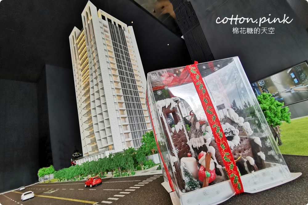 國聚生活家大家的好鄰居!實現精彩生活的好夥伴-親子薑餅屋活動全記錄 國聚生活家大家的好鄰居!實現精彩生活的好夥伴-親子薑餅屋活動全記錄