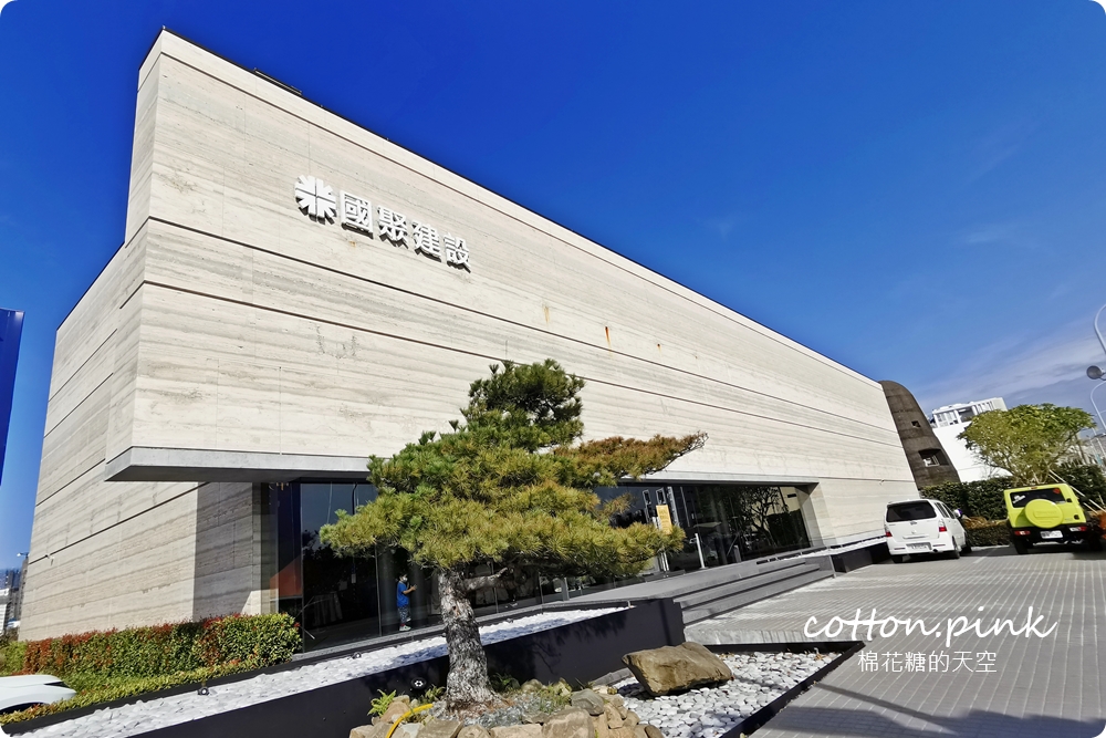 國聚生活家大家的好鄰居!實現精彩生活的好夥伴-親子薑餅屋活動全記錄 國聚生活家大家的好鄰居!實現精彩生活的好夥伴-親子薑餅屋活動全記錄