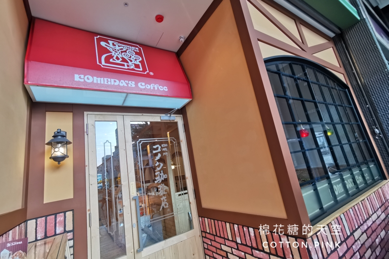 台中最新客美多咖啡一次開兩家！西屯、北屯通通來～早餐時段點飲料送招牌吐司，文末有完整菜單