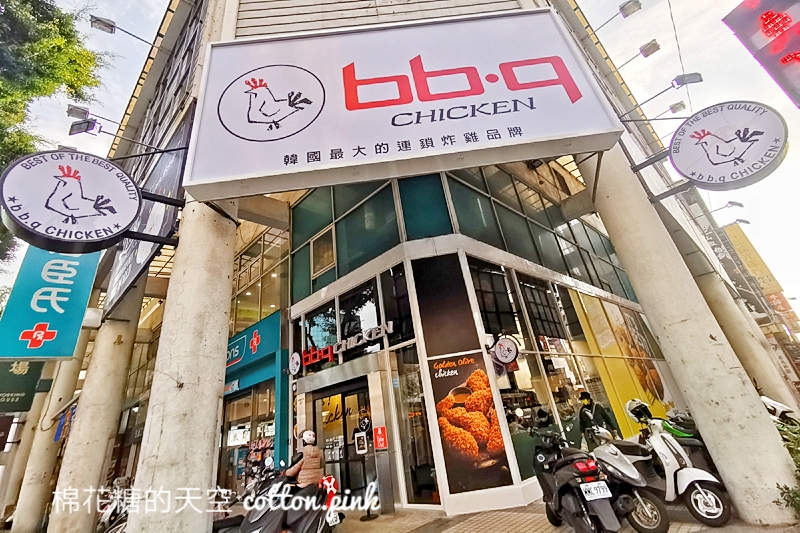 文心崇德站美食再多一家！bb.q CHICKEN韓式炸雞台中首家街邊店在這兒～文末有完整菜單