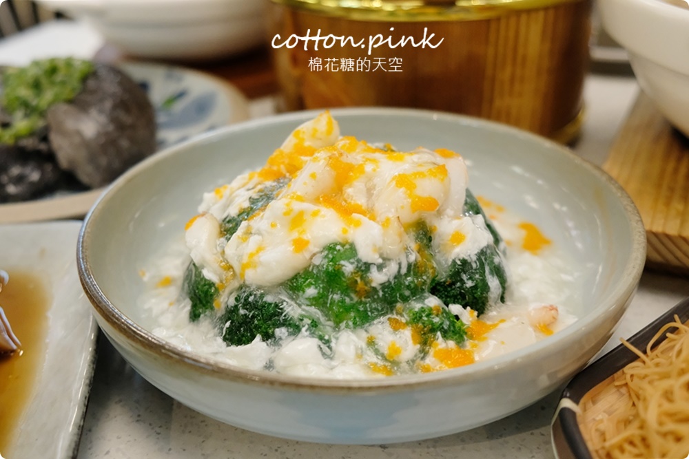 台中中區熱炒美食|逛街也能大吃丰盛町最新輕台菜料理，手路菜小份量好料輕鬆享受