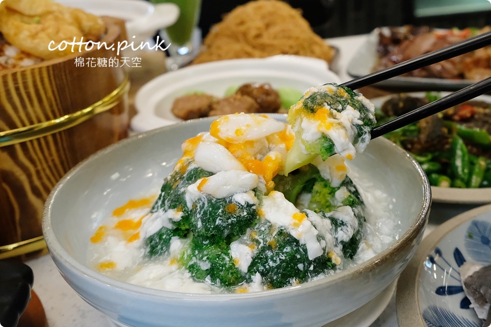 台中中區熱炒美食|逛街也能大吃丰盛町最新輕台菜料理，手路菜小份量好料輕鬆享受