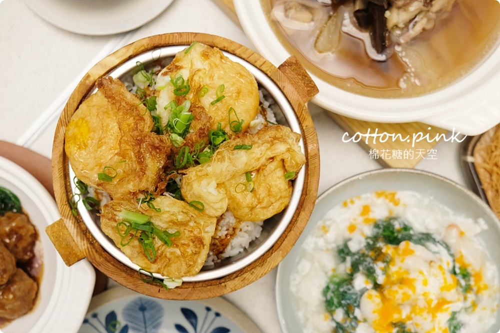 台中中區熱炒美食|逛街也能大吃丰盛町最新輕台菜料理，手路菜小份量好料輕鬆享受