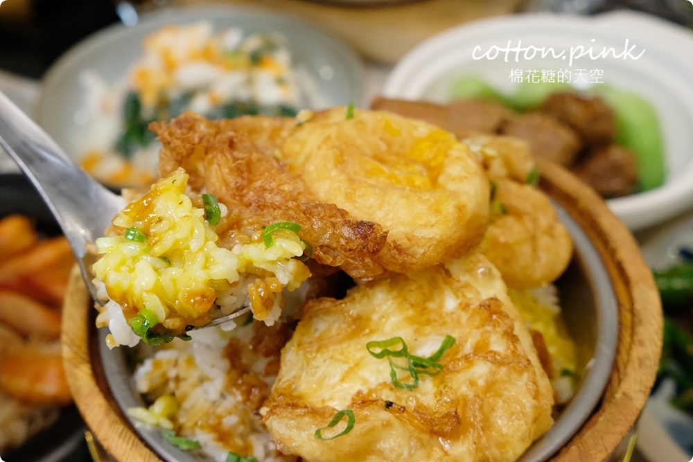 台中中區熱炒美食|逛街也能大吃丰盛町最新輕台菜料理，手路菜小份量好料輕鬆享受