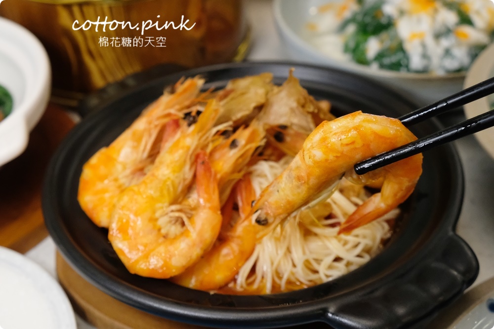 台中中區熱炒美食|逛街也能大吃丰盛町最新輕台菜料理，手路菜小份量好料輕鬆享受