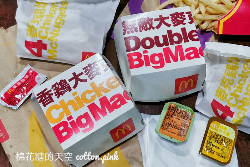 麥當勞最新無敵大麥克！四層牛肉超豪華～ 香雞大麥克同步上市！