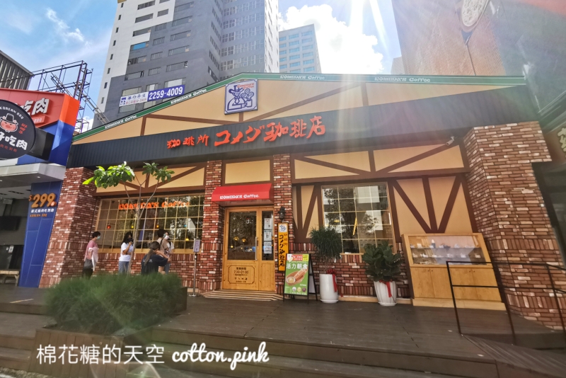 台中最新客美多咖啡一次開兩家！西屯、北屯通通來～早餐時段點飲料送招牌吐司，文末有完整菜單