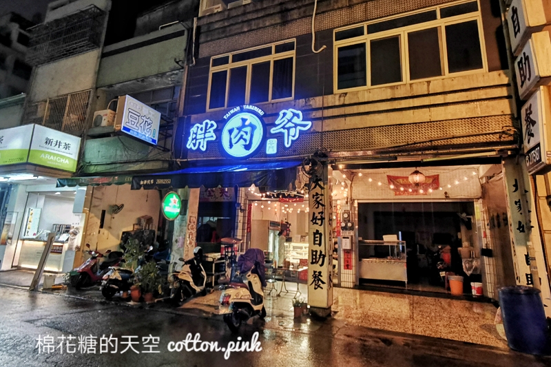 台中宵夜場推薦|胖肉爺肉店獨家國軍牛肉罐頭火鍋外加炒泡麵宵夜必吃