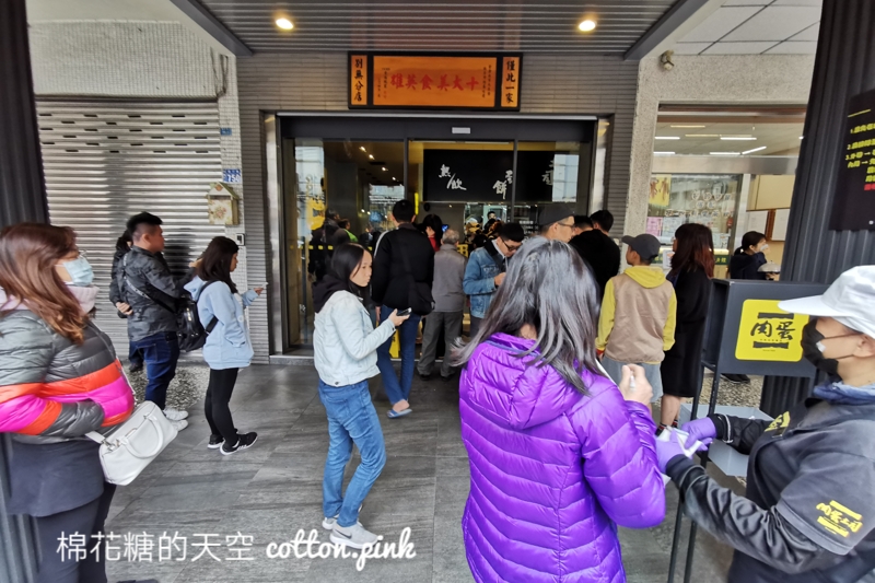 肉蛋吐司台中早餐