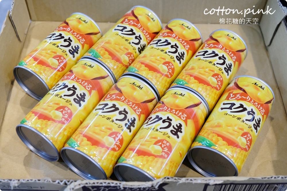 清明掃墓供品這裡買！零食、禮盒、泡麵、大罐每朝台灣e食館通通批發價！