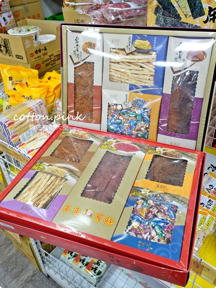 清明掃墓供品這裡買！零食、禮盒、泡麵、大罐每朝台灣e食館通通批發價！