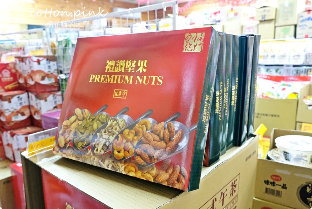 清明掃墓供品這裡買！零食、禮盒、泡麵、大罐每朝台灣e食館通通批發價！