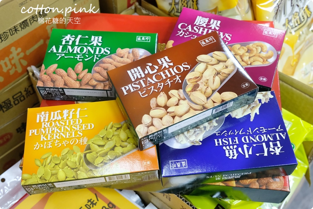 清明掃墓供品這裡買！零食、禮盒、泡麵、大罐每朝台灣e食館通通批發價！